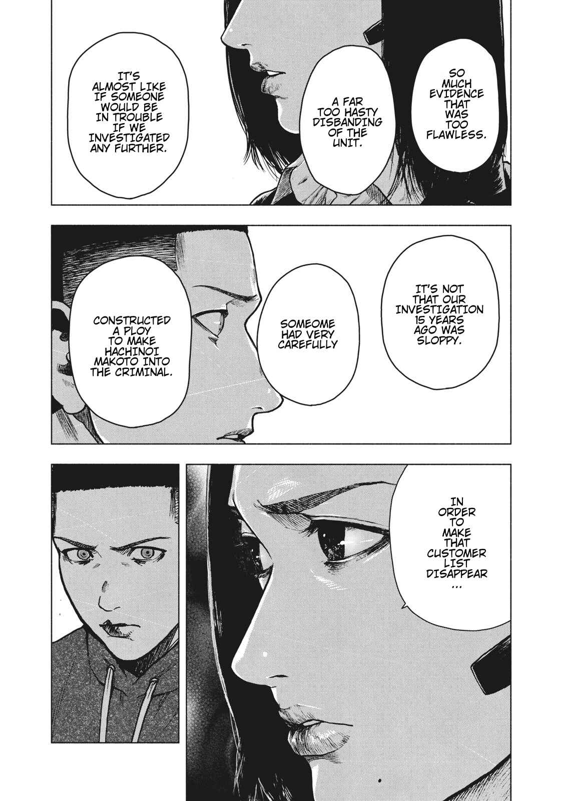 My Dearest Self With Malice Aforethought Chapter 61 page 13