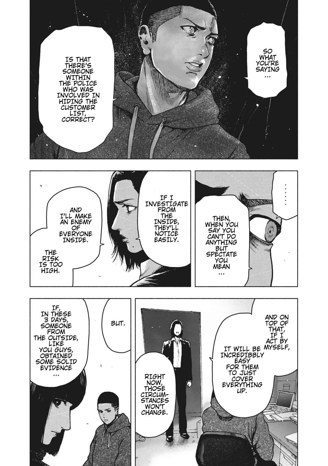 My Dearest Self With Malice Aforethought Chapter 61 page 14