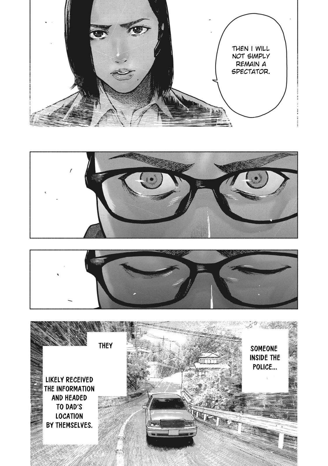My Dearest Self With Malice Aforethought Chapter 61 page 15