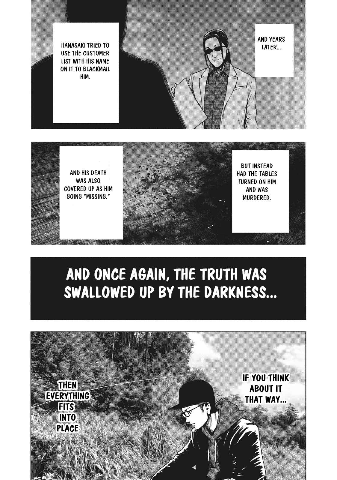 My Dearest Self With Malice Aforethought Chapter 61 page 17