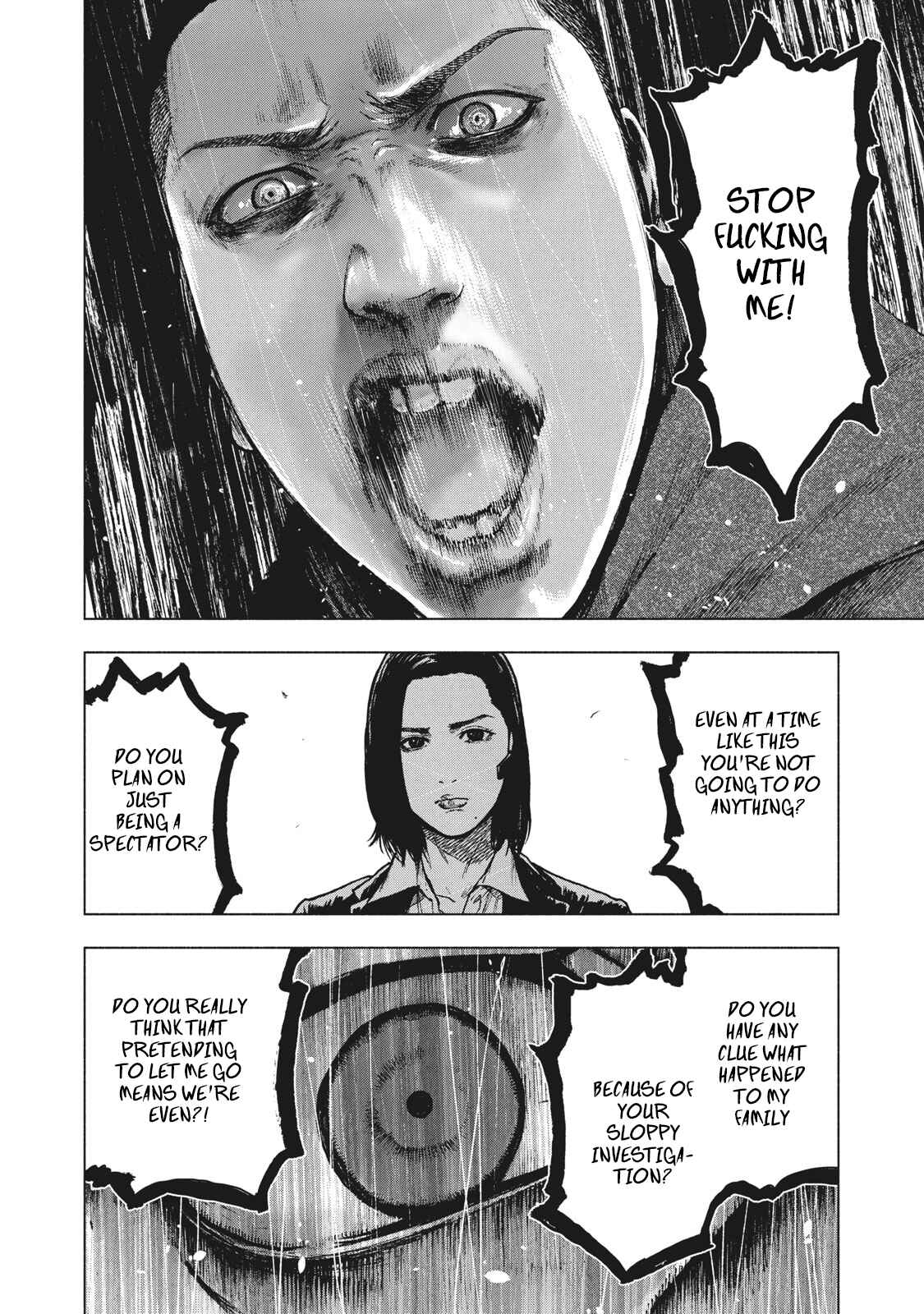 My Dearest Self With Malice Aforethought Chapter 61 page 1