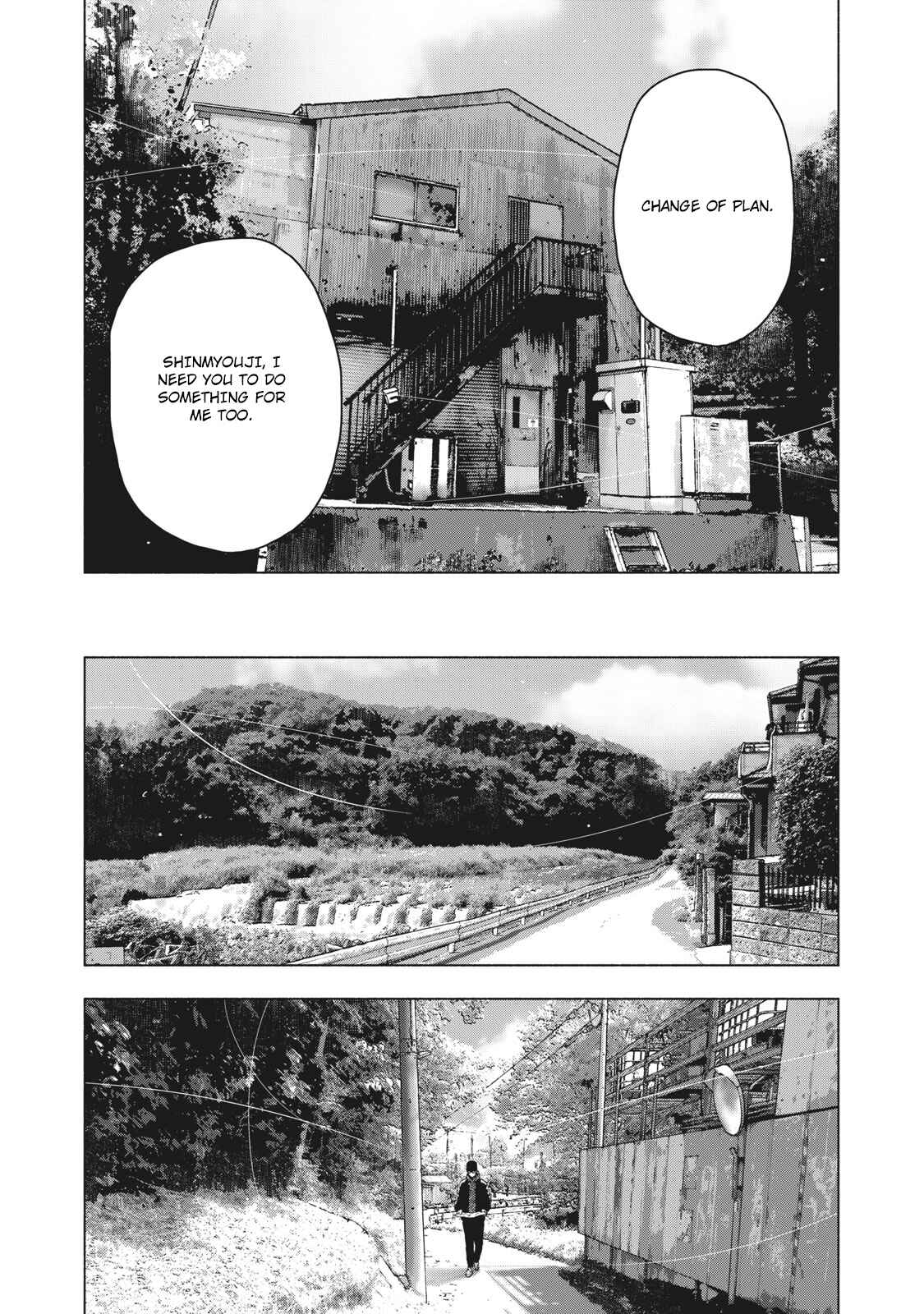 My Dearest Self With Malice Aforethought Chapter 61 page 4