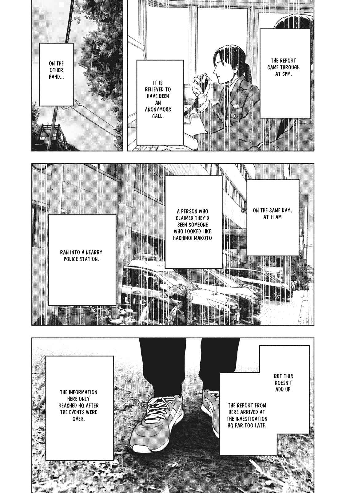 My Dearest Self With Malice Aforethought Chapter 61 page 6