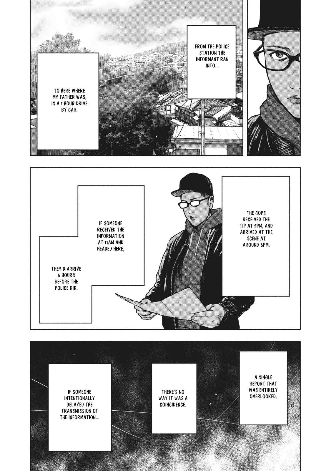 My Dearest Self With Malice Aforethought Chapter 61 page 8