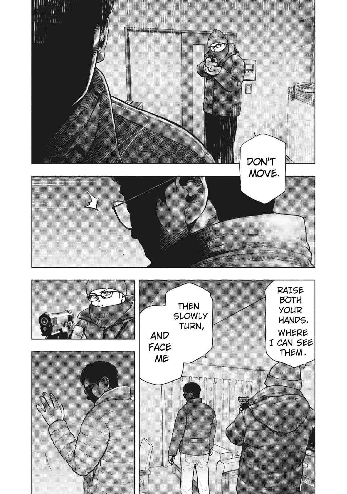 My Dearest Self With Malice Aforethought Chapter 72 page 0