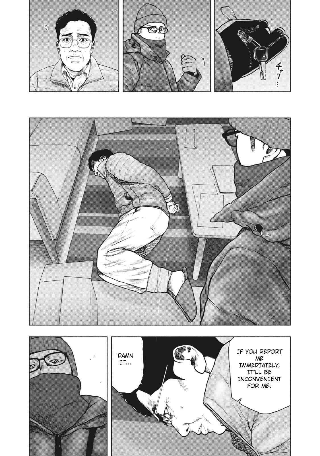 My Dearest Self With Malice Aforethought Chapter 72 page 10