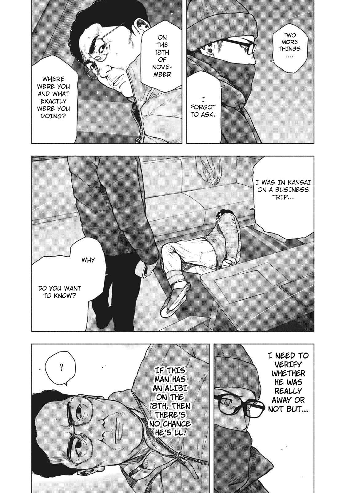 My Dearest Self With Malice Aforethought Chapter 72 page 11
