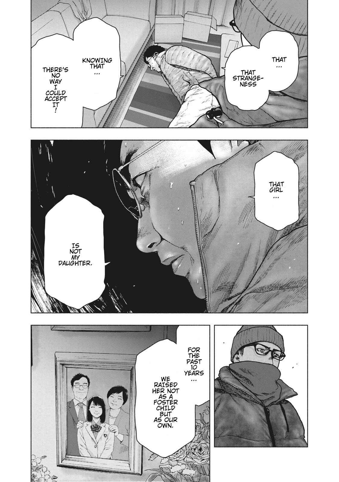 My Dearest Self With Malice Aforethought Chapter 72 page 13