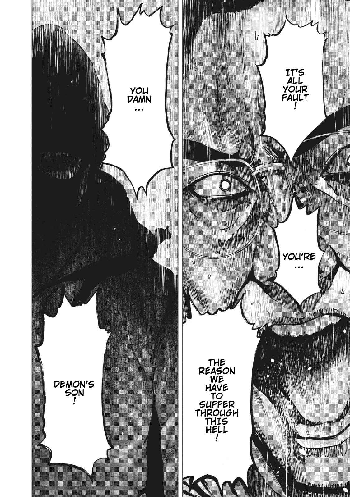 My Dearest Self With Malice Aforethought Chapter 72 page 15