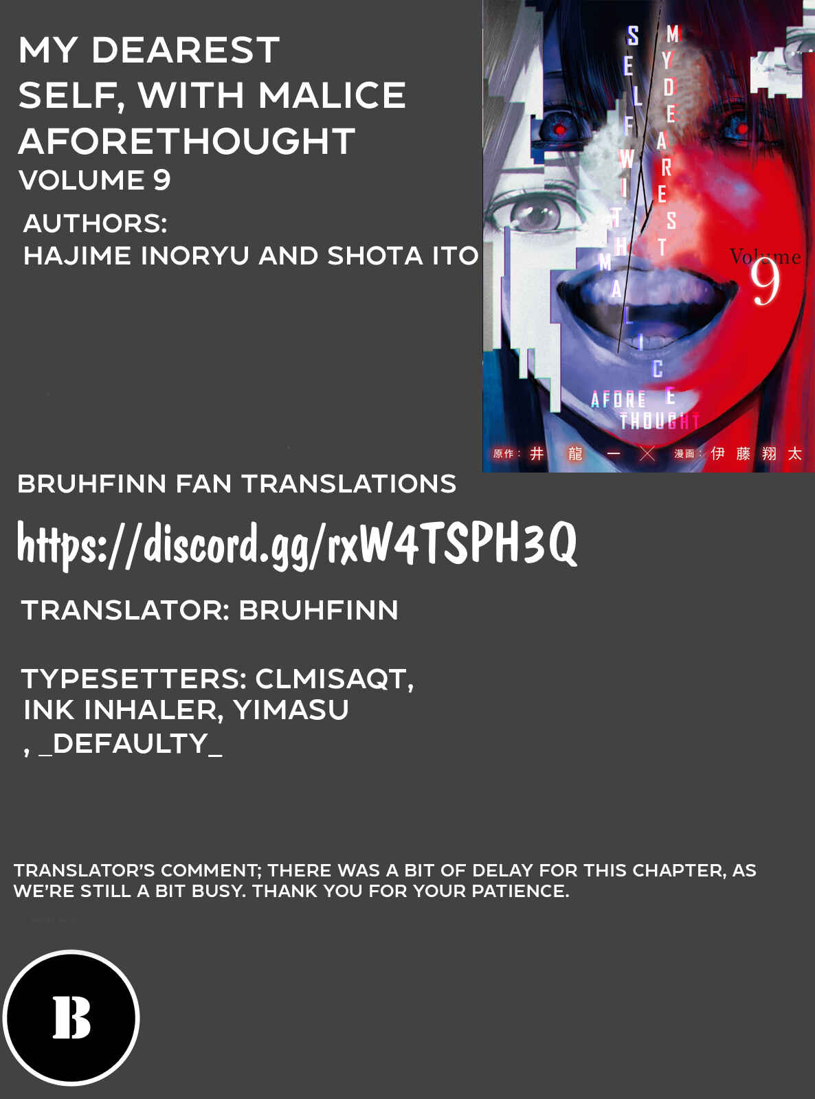 My Dearest Self With Malice Aforethought Chapter 72 page 21