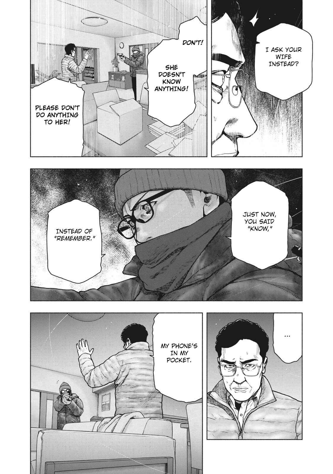 My Dearest Self With Malice Aforethought Chapter 72 page 7