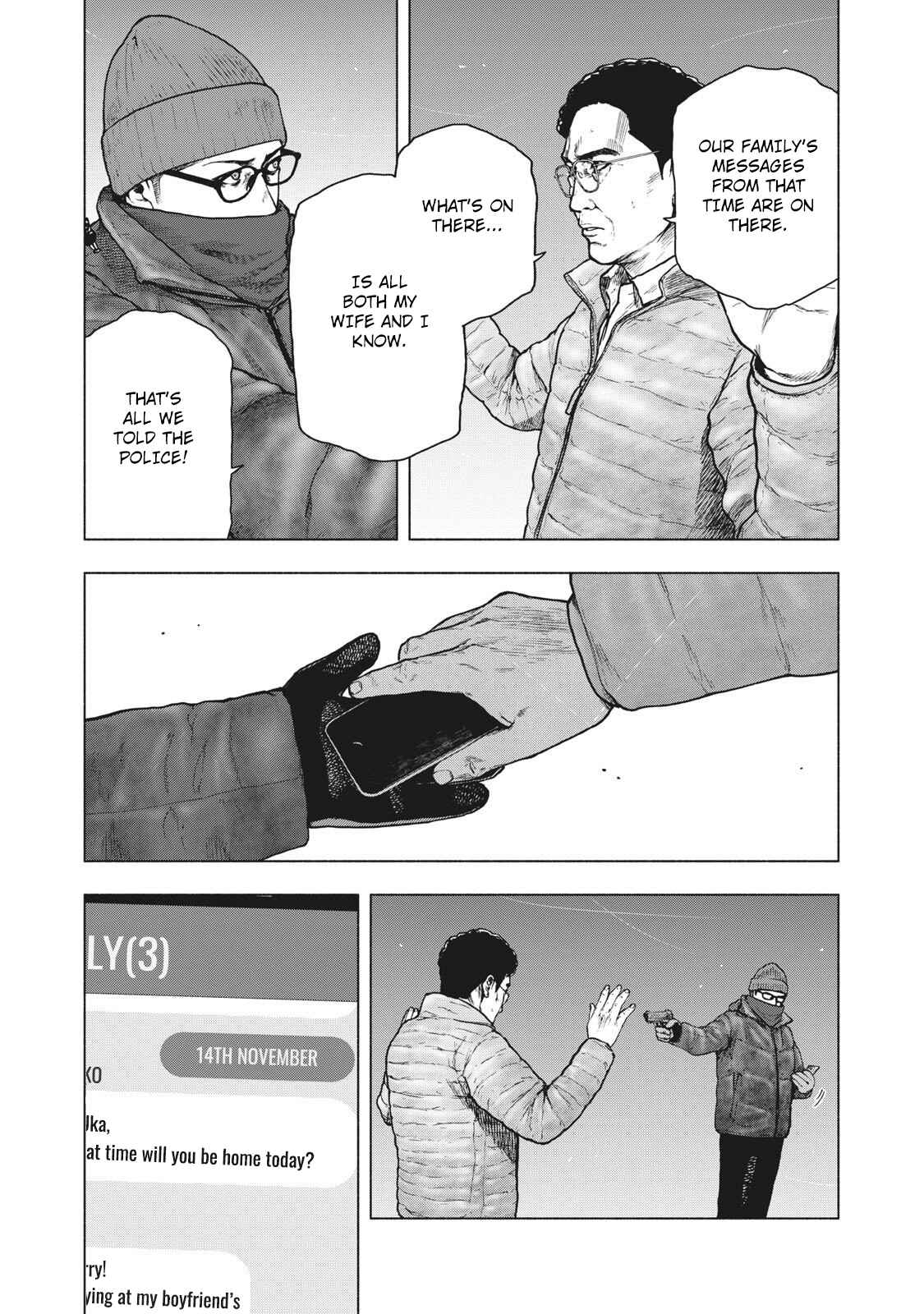 My Dearest Self With Malice Aforethought Chapter 72 page 8