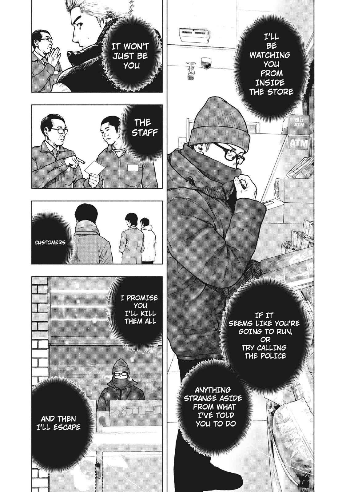 My Dearest Self With Malice Aforethought Chapter 73 page 11
