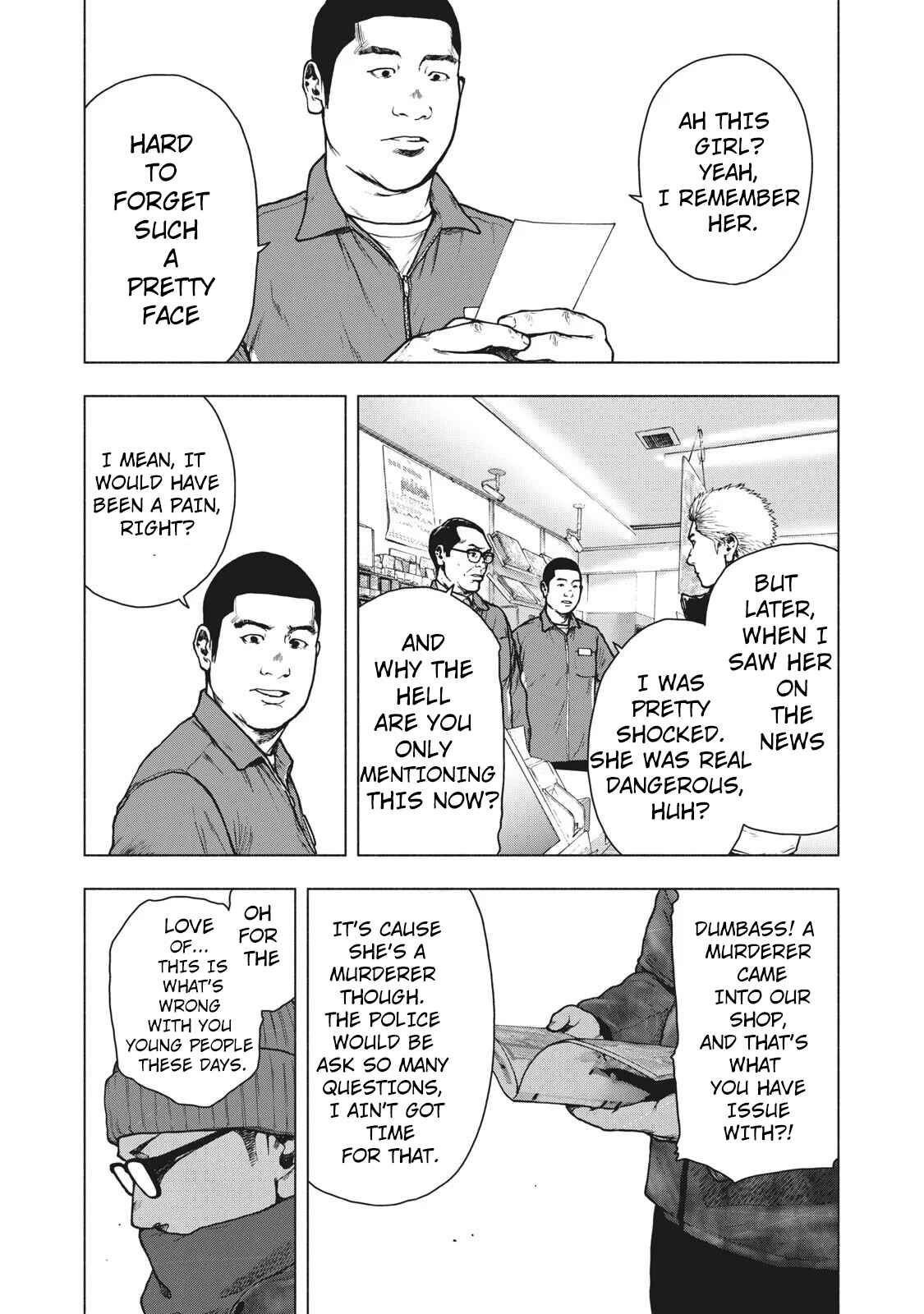 My Dearest Self With Malice Aforethought Chapter 73 page 12