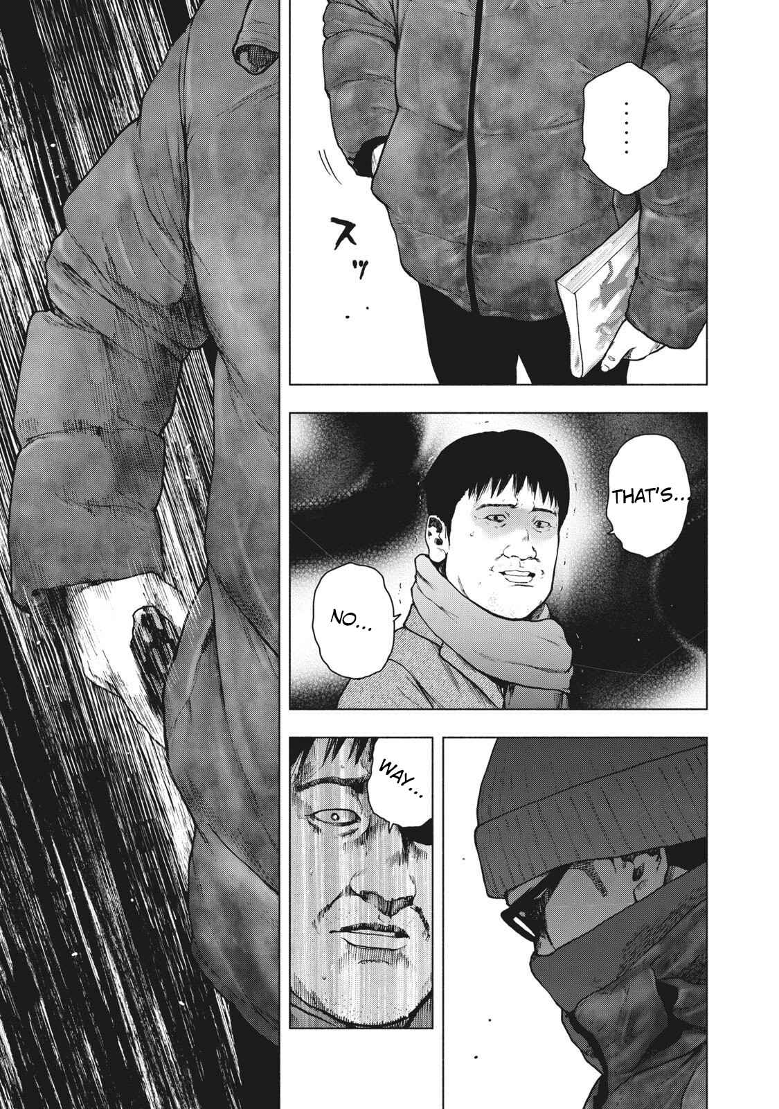 My Dearest Self With Malice Aforethought Chapter 73 page 16