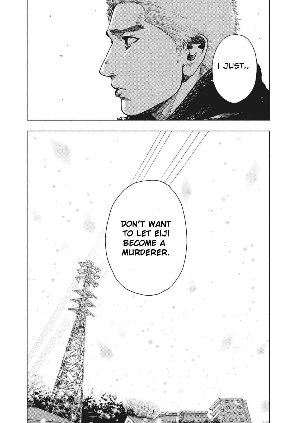 My Dearest Self With Malice Aforethought Chapter 73 page 21