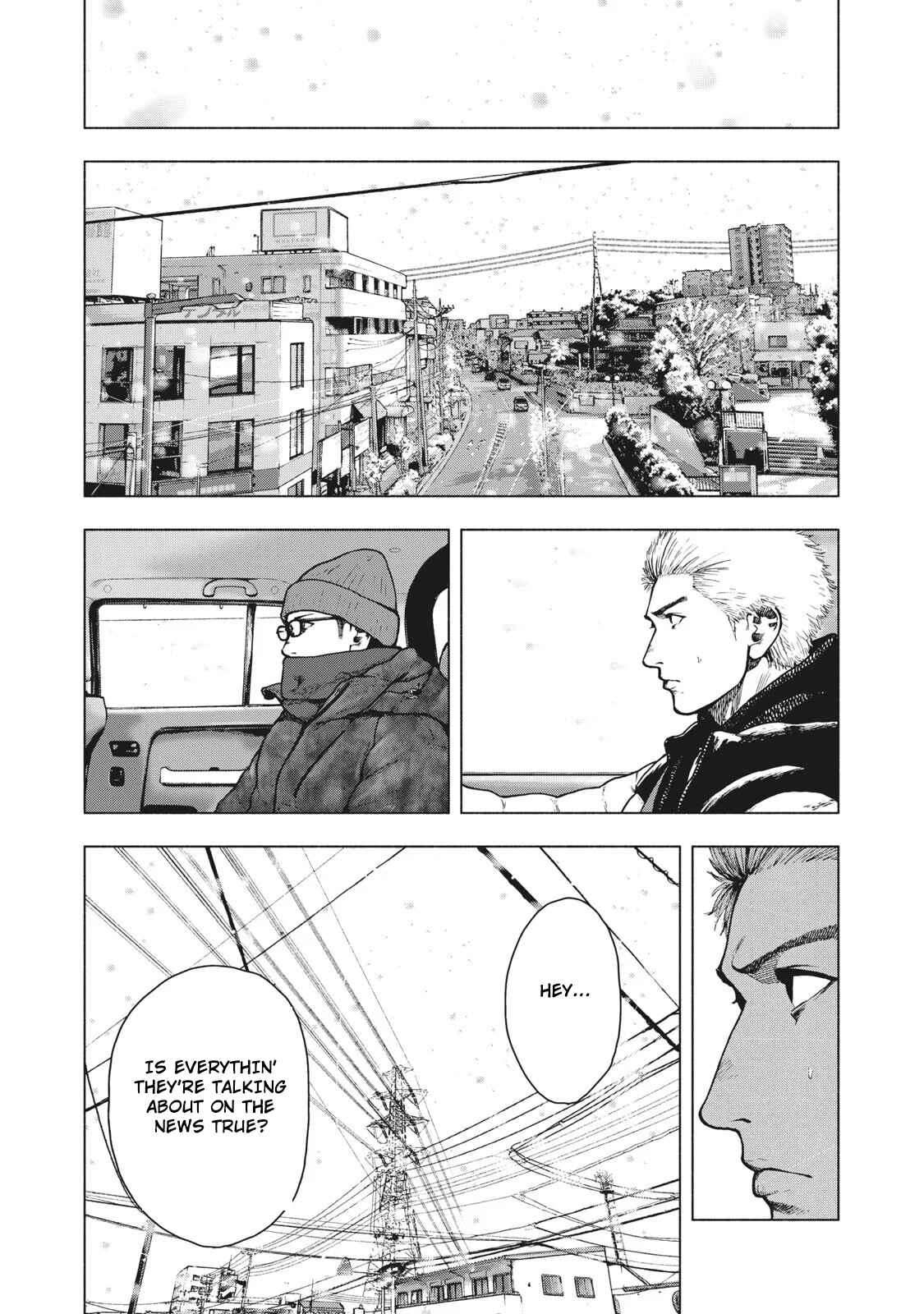 My Dearest Self With Malice Aforethought Chapter 73 page 6