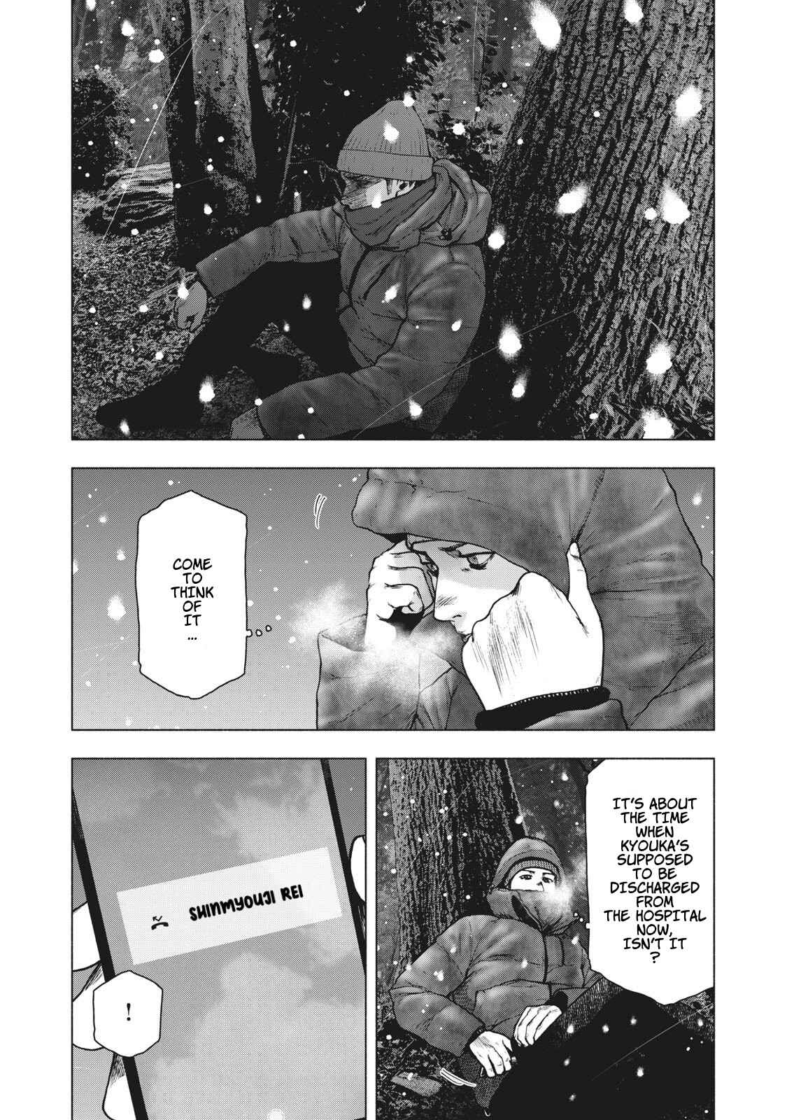 My Dearest Self With Malice Aforethought Chapter 75 page 12