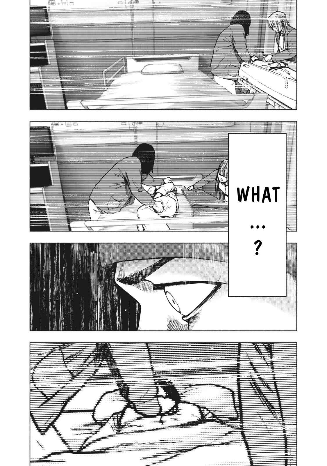 My Dearest Self With Malice Aforethought Chapter 75 page 15