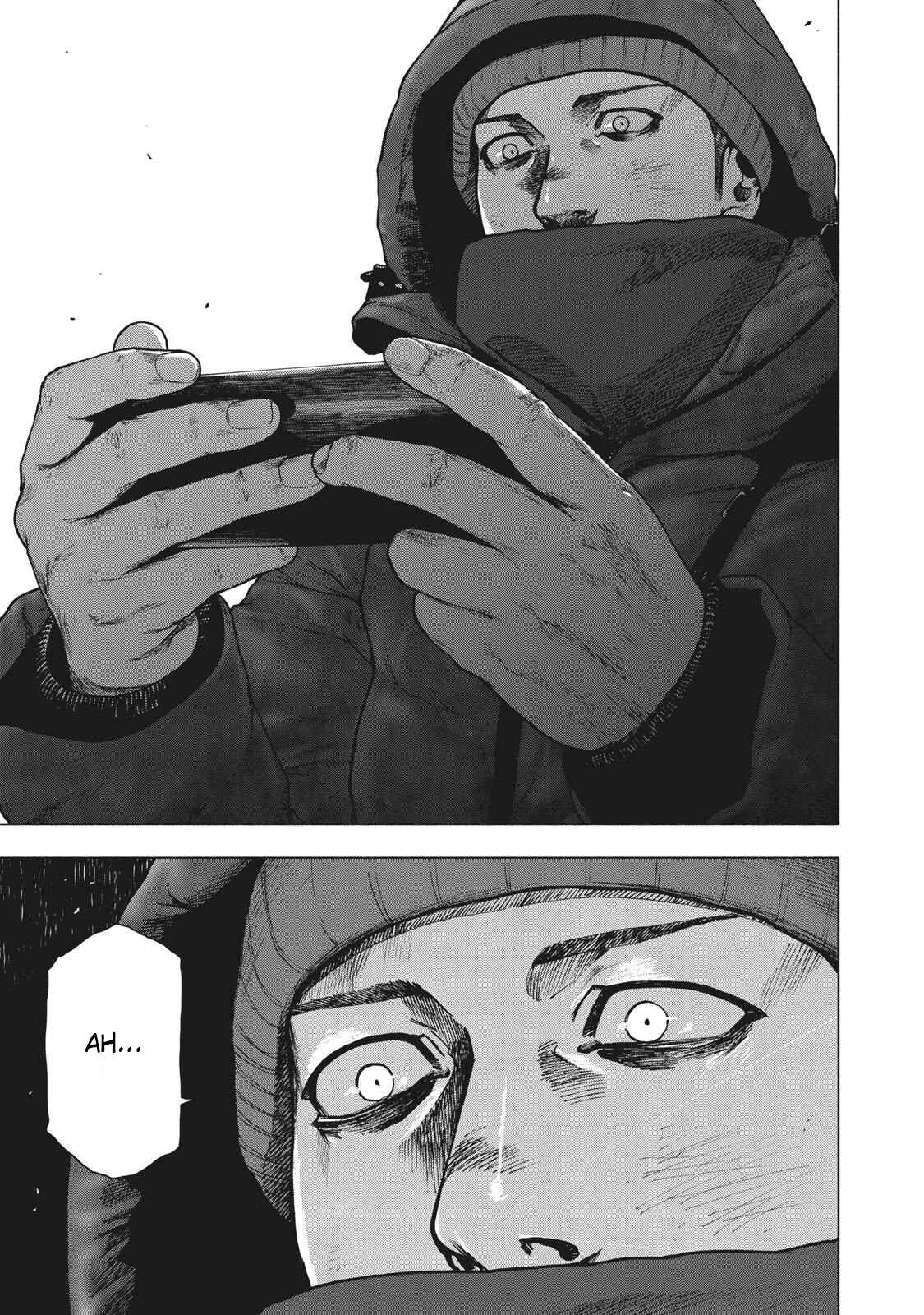 My Dearest Self With Malice Aforethought Chapter 75 page 17