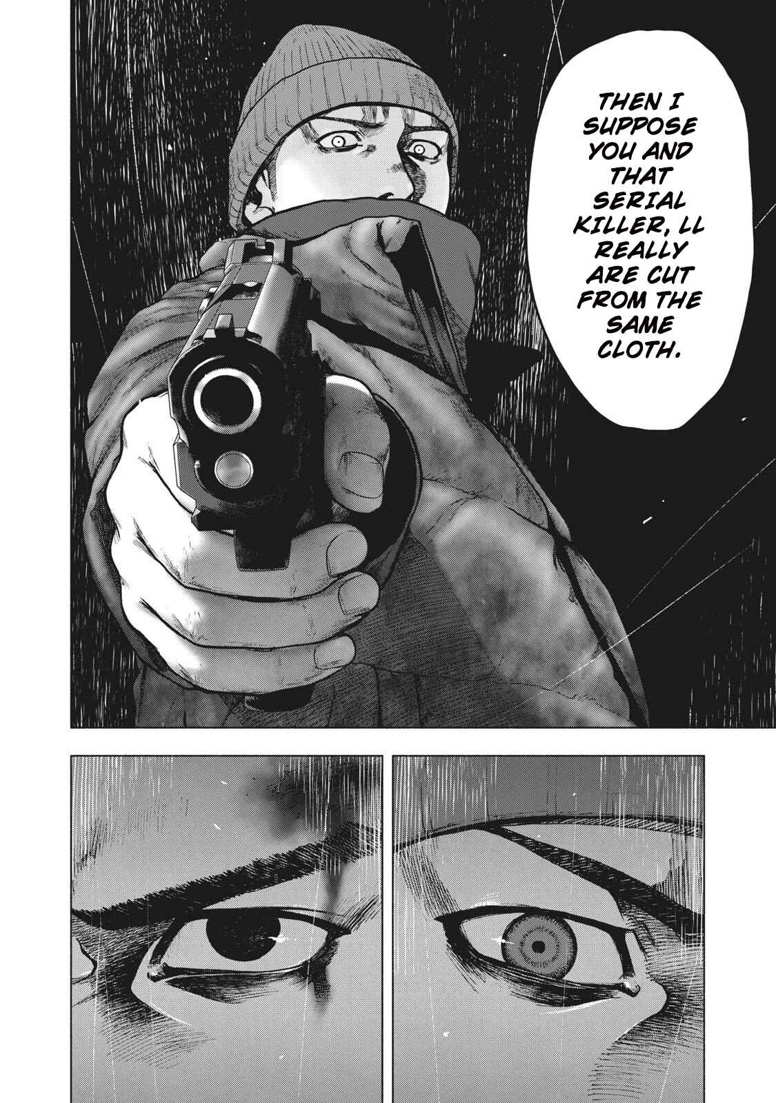 My Dearest Self With Malice Aforethought Chapter 75 page 3