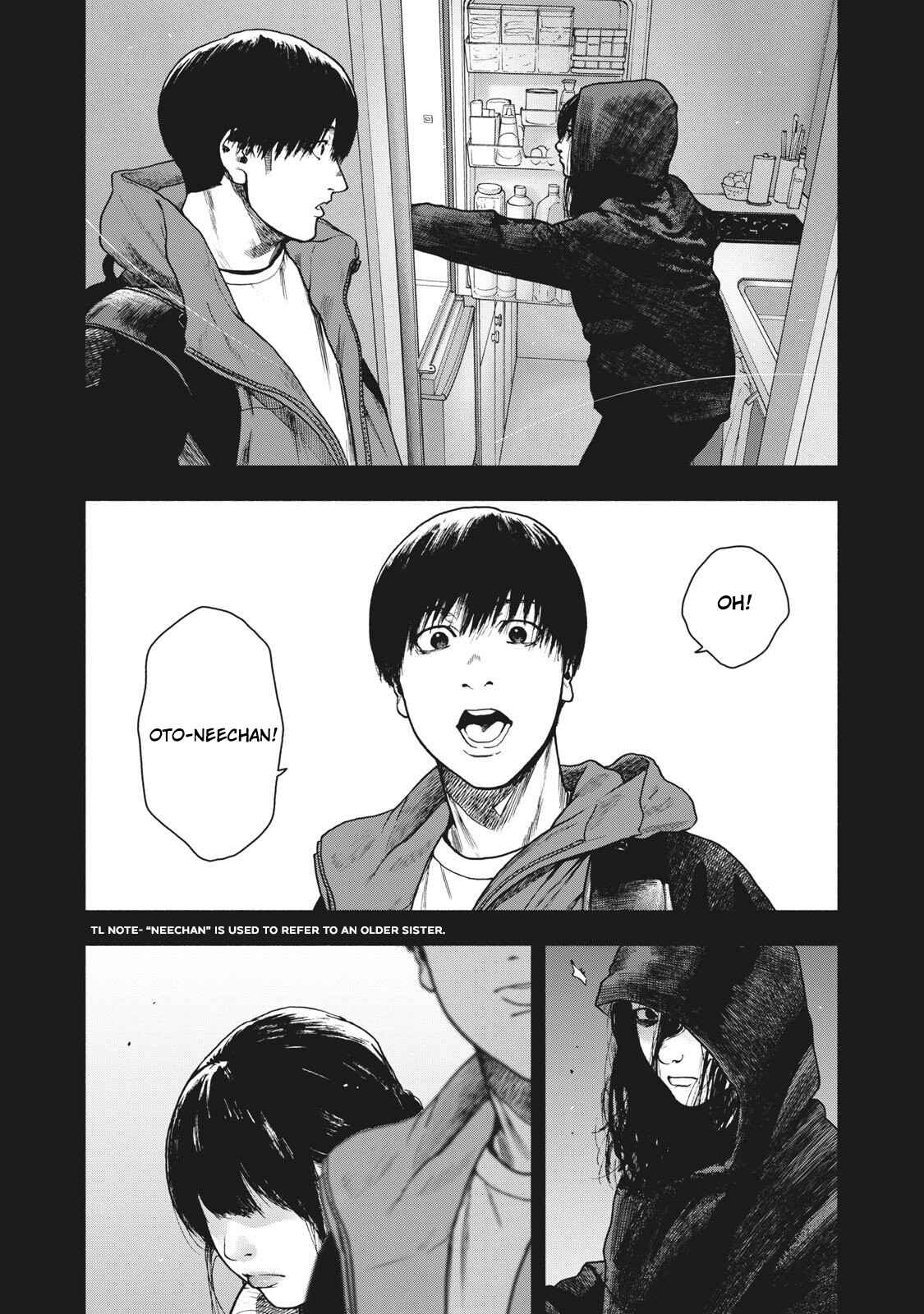 My Dearest Self With Malice Aforethought Chapter 77 page 9