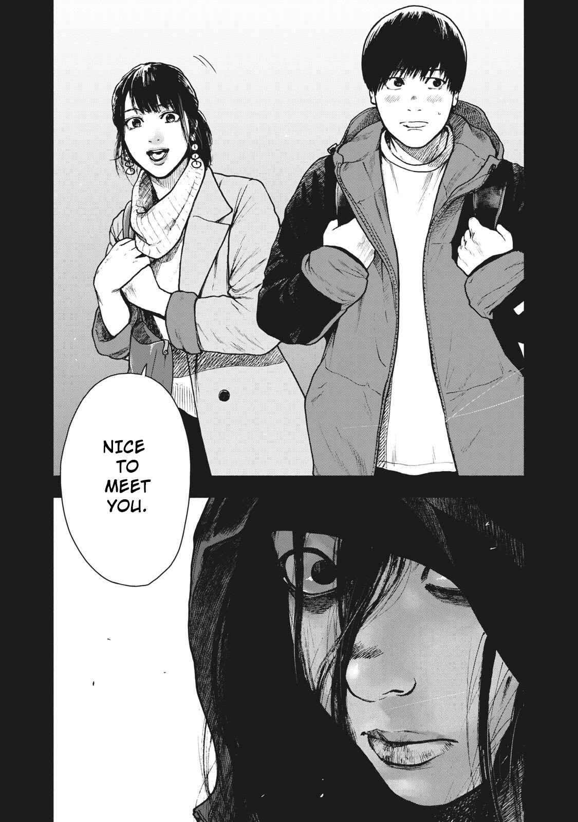My Dearest Self With Malice Aforethought Chapter 77 page 10