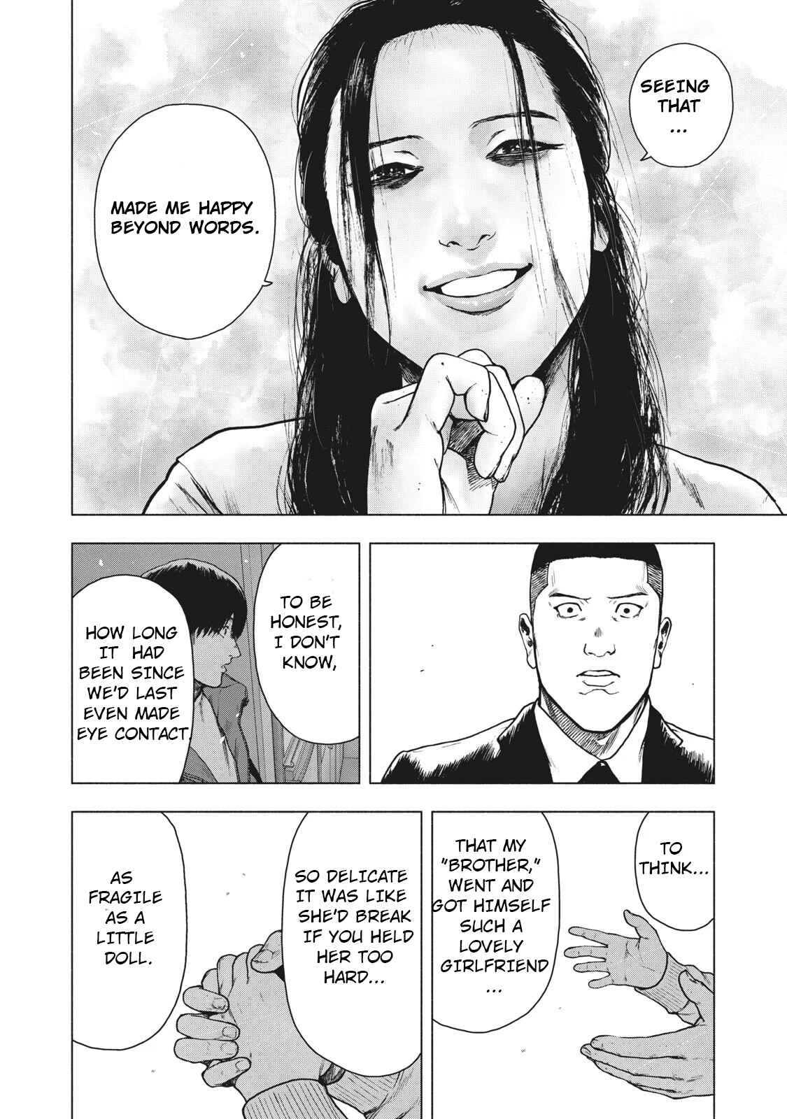My Dearest Self With Malice Aforethought Chapter 77 page 13