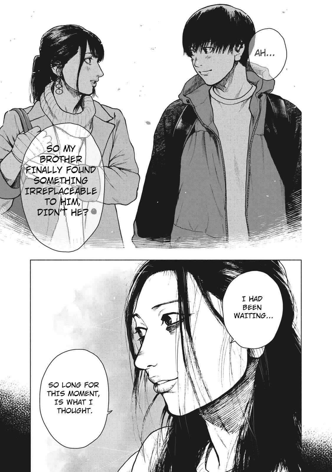 My Dearest Self With Malice Aforethought Chapter 77 page 14