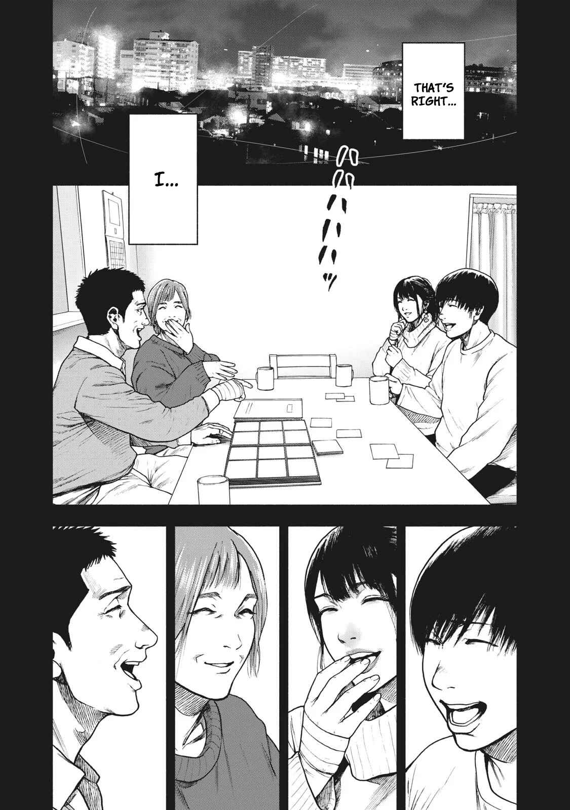 My Dearest Self With Malice Aforethought Chapter 77 page 15