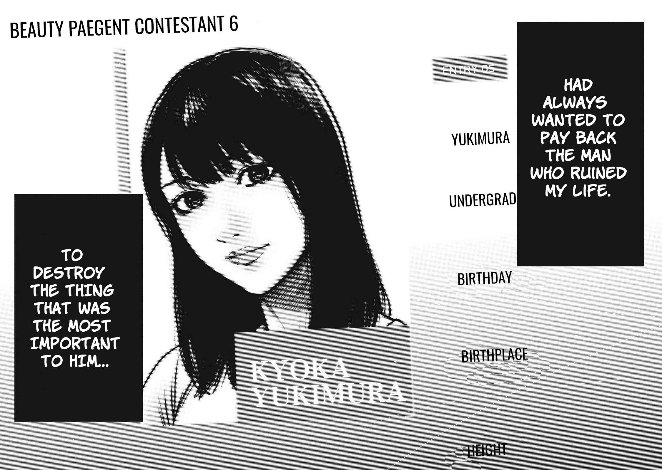 My Dearest Self With Malice Aforethought Chapter 77 page 17