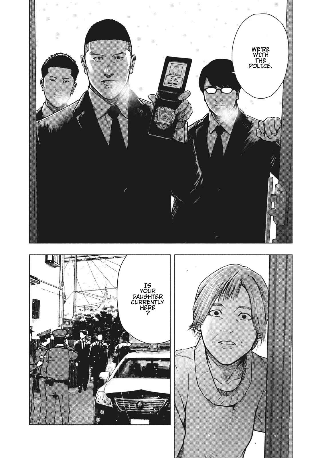 My Dearest Self With Malice Aforethought Chapter 77 page 1