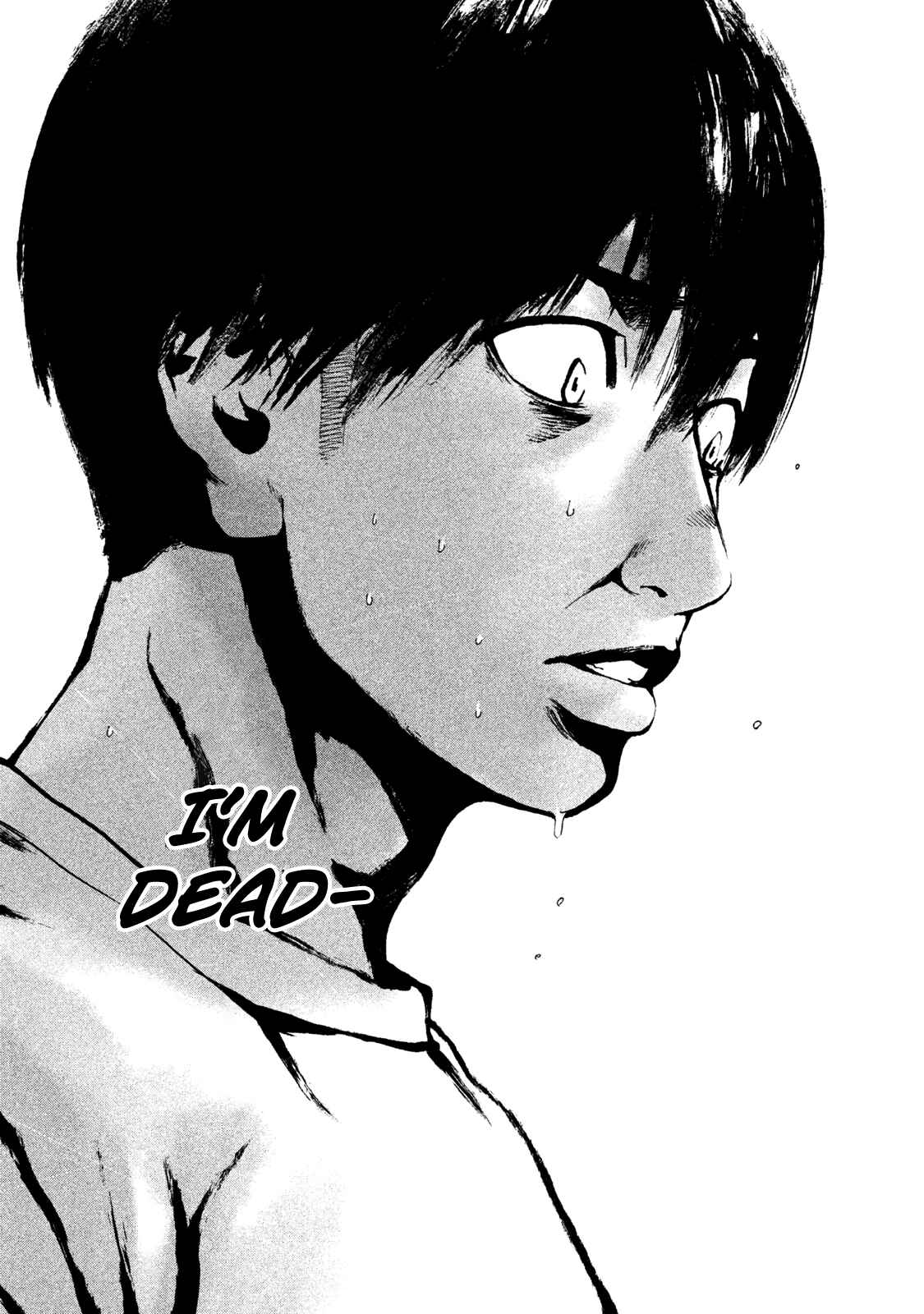 My Dearest Self With Malice Aforethought Chapter 8 page 14
