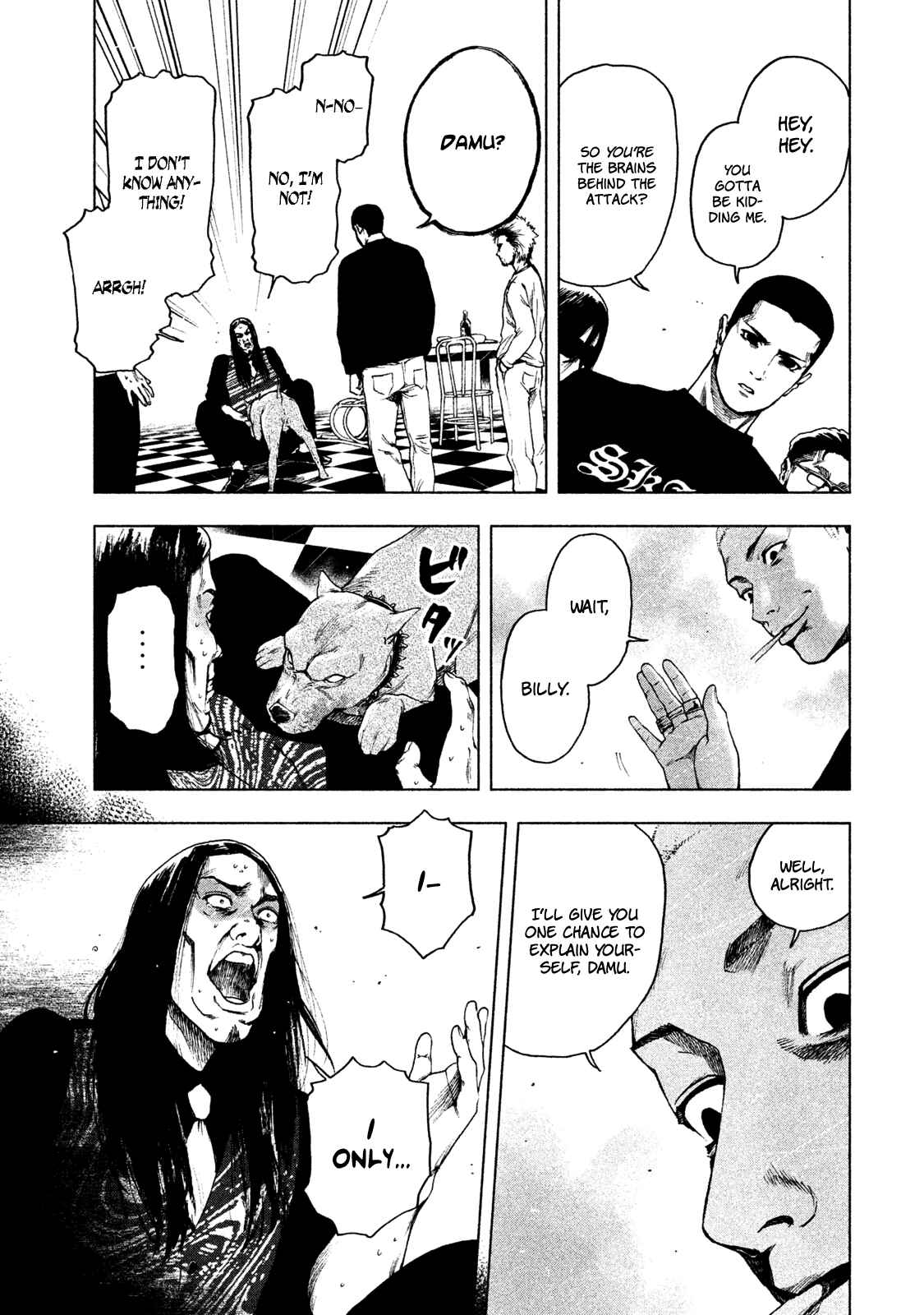 My Dearest Self With Malice Aforethought Chapter 8 page 18