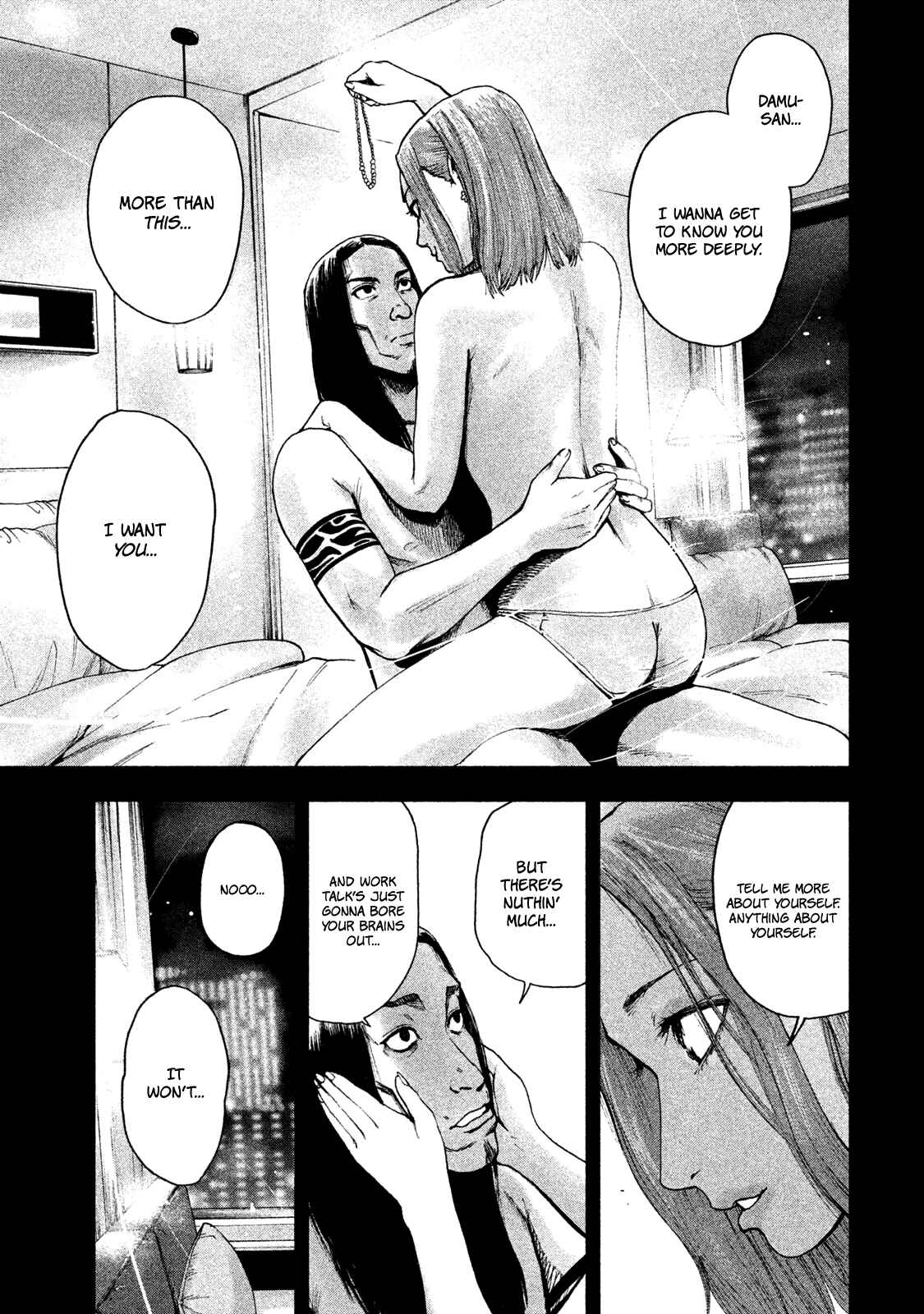 My Dearest Self With Malice Aforethought Chapter 8 page 20