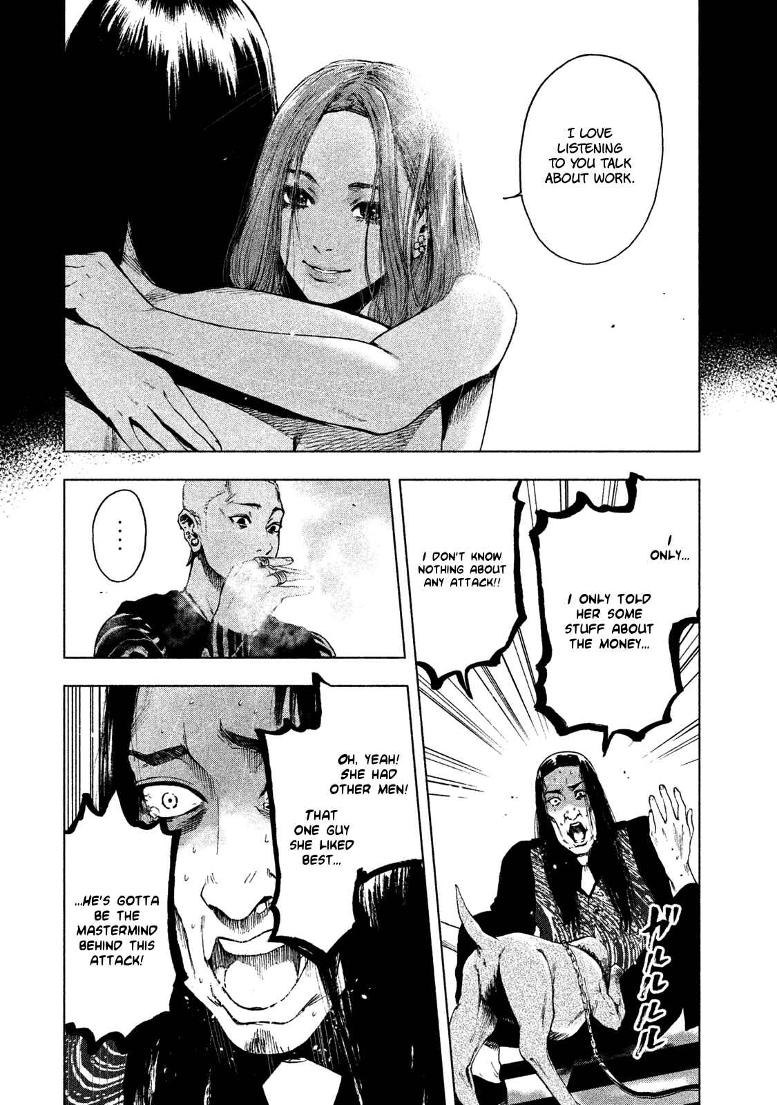 My Dearest Self With Malice Aforethought Chapter 8 page 21