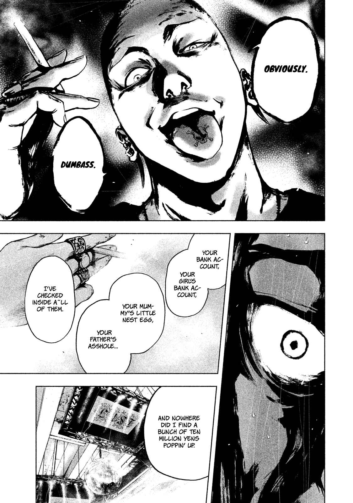 My Dearest Self With Malice Aforethought Chapter 8 page 22