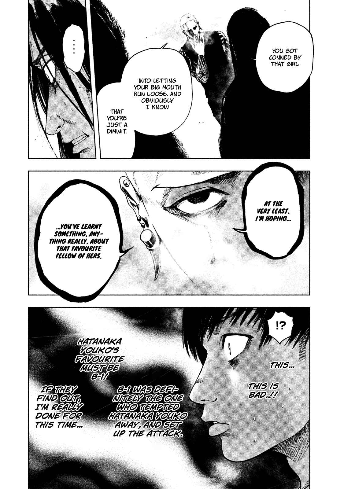 My Dearest Self With Malice Aforethought Chapter 8 page 23