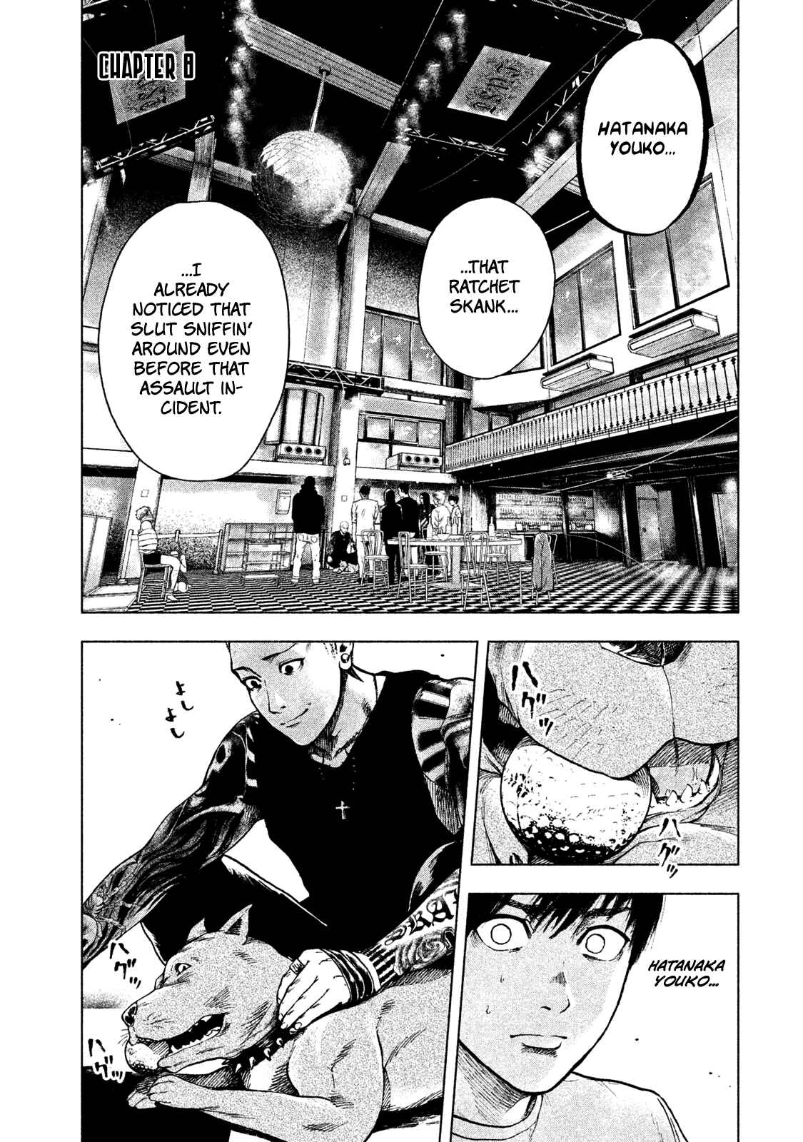 My Dearest Self With Malice Aforethought Chapter 8 page 6