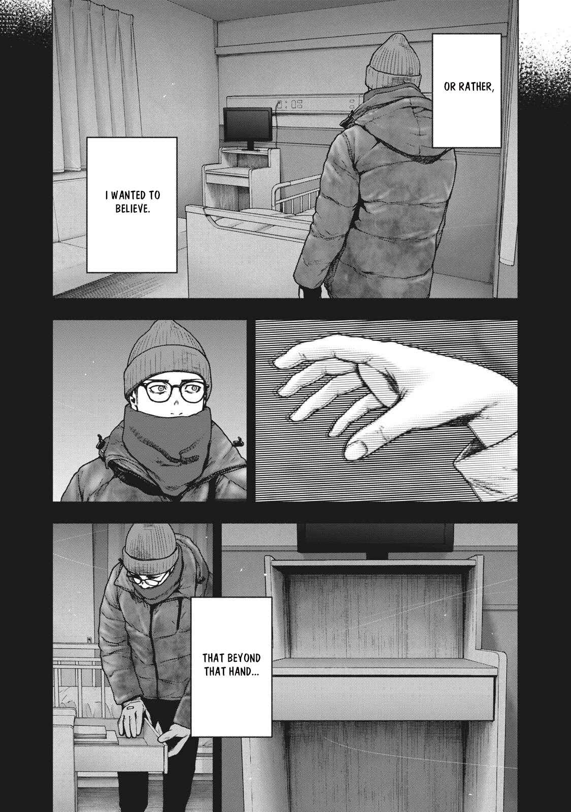 My Dearest Self With Malice Aforethought Chapter 82 page 0