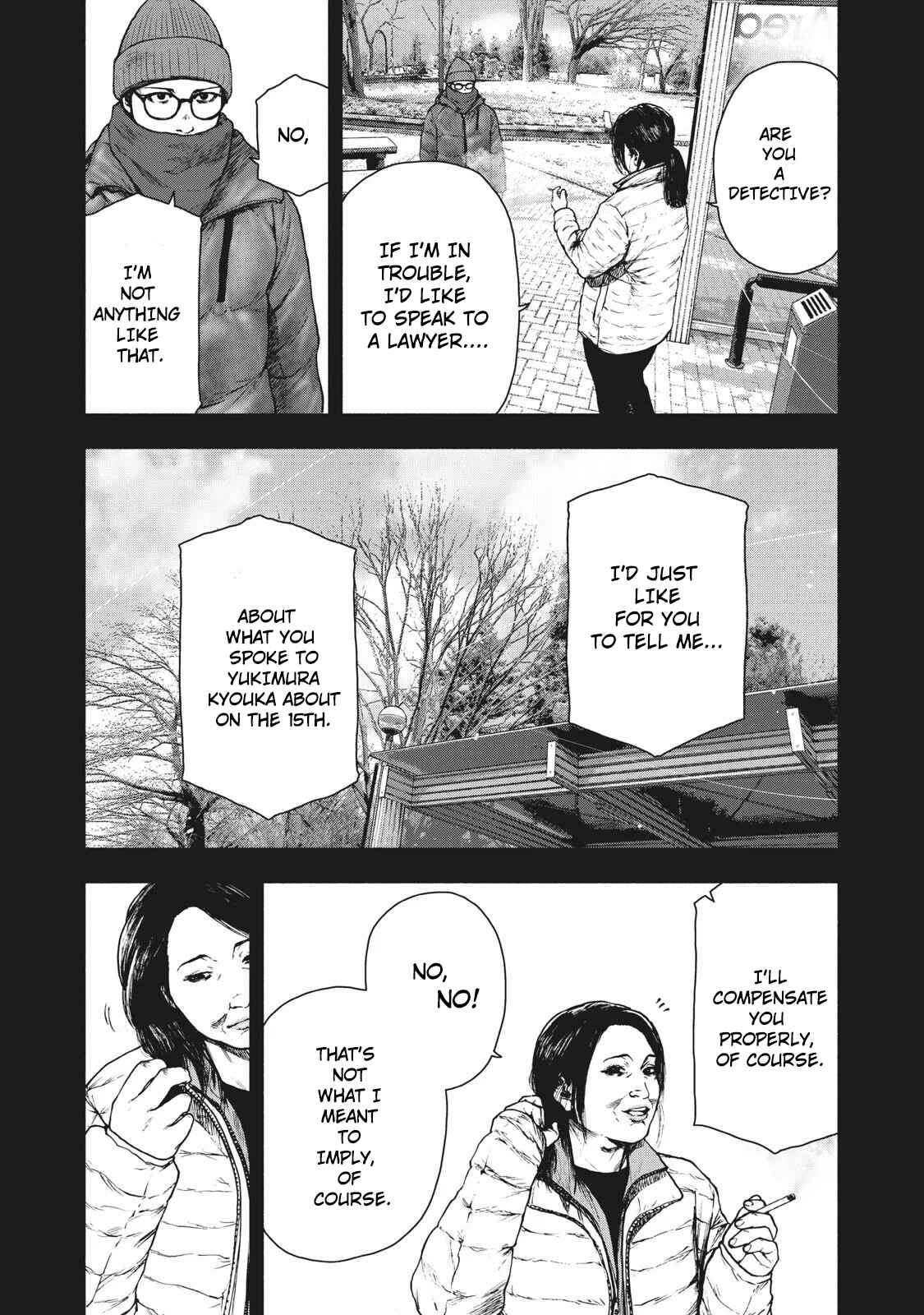 My Dearest Self With Malice Aforethought Chapter 82 page 9