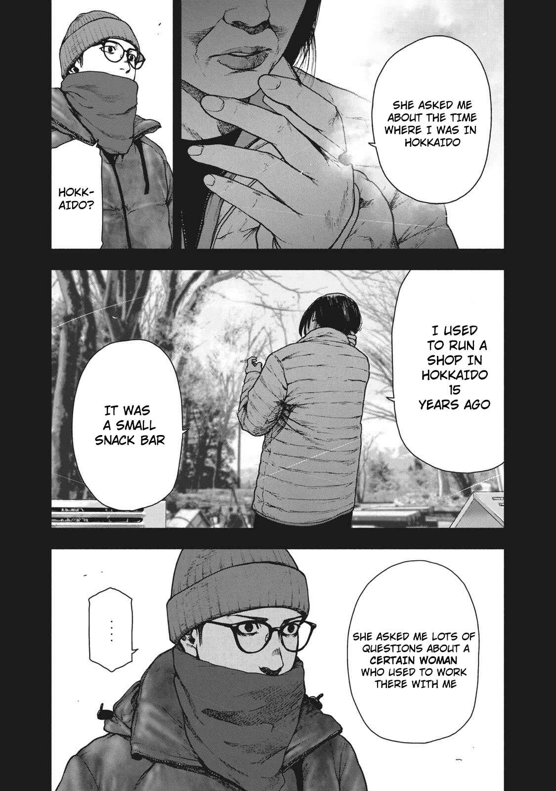 My Dearest Self With Malice Aforethought Chapter 82 page 10