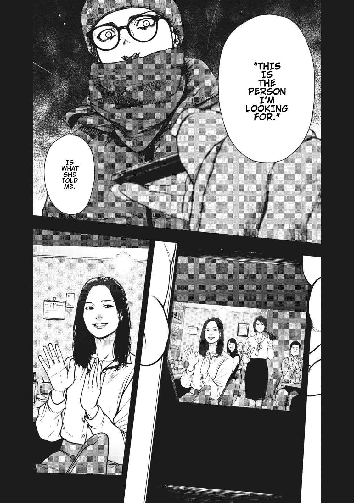 My Dearest Self With Malice Aforethought Chapter 82 page 12