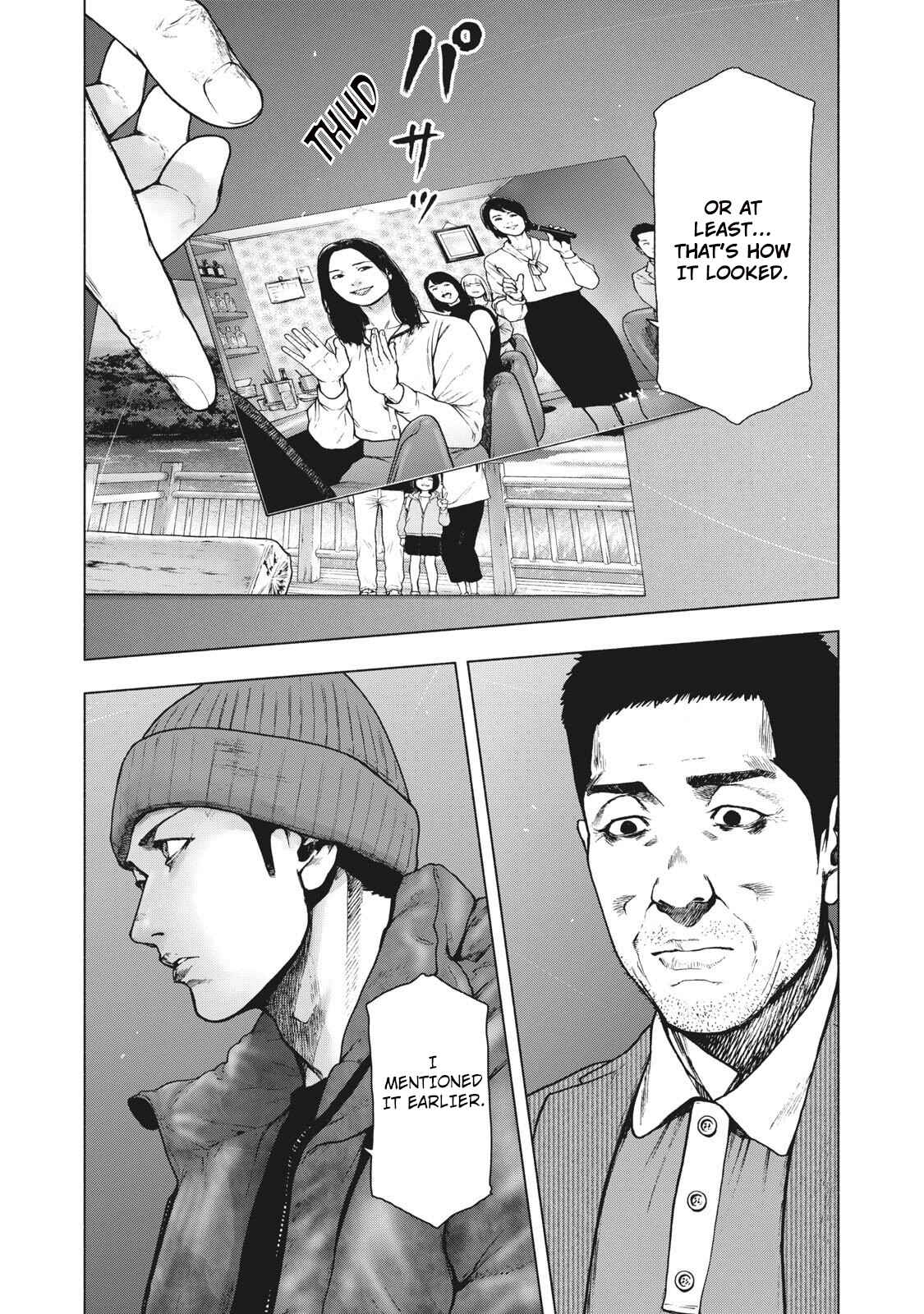 My Dearest Self With Malice Aforethought Chapter 82 page 16