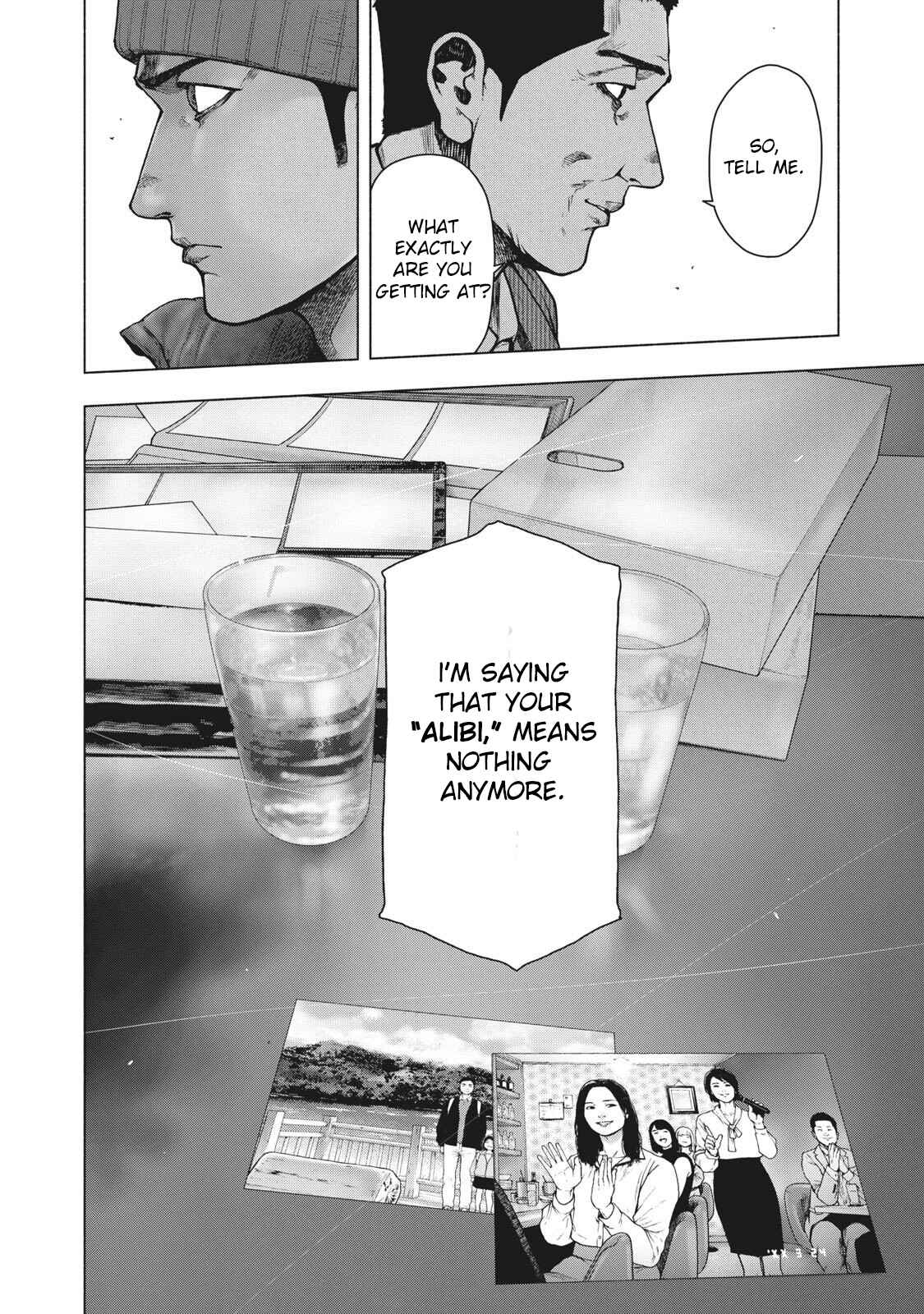 My Dearest Self With Malice Aforethought Chapter 82 page 20
