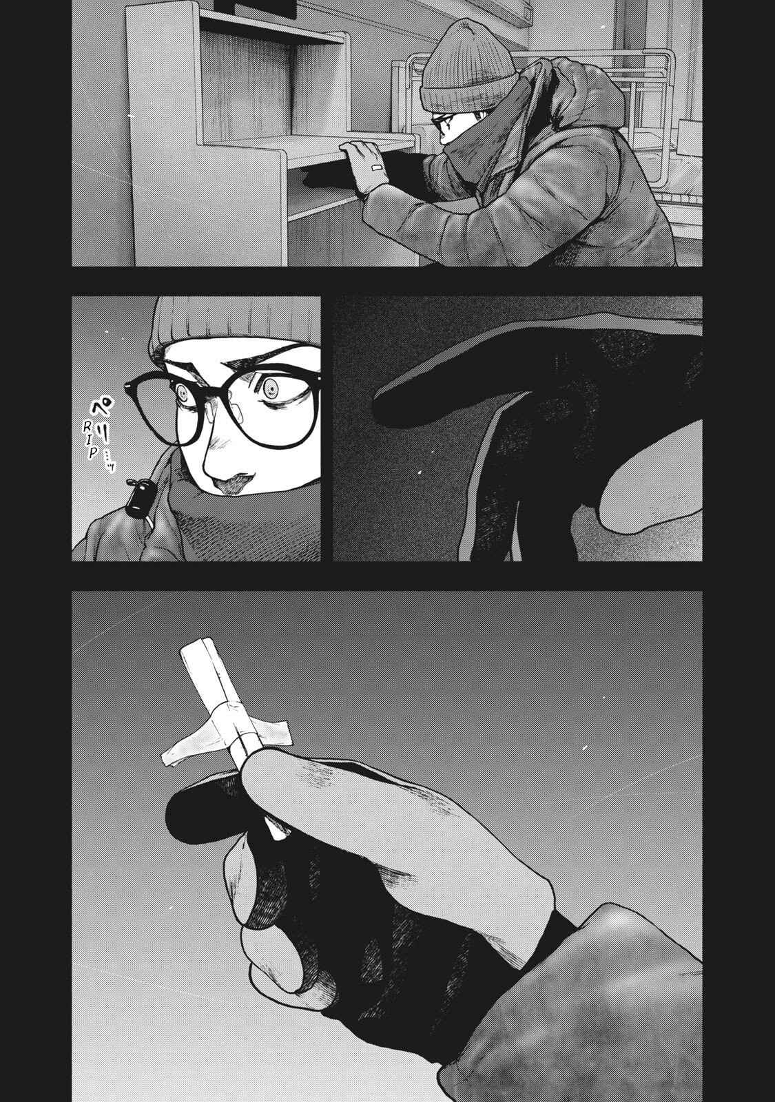 My Dearest Self With Malice Aforethought Chapter 82 page 3
