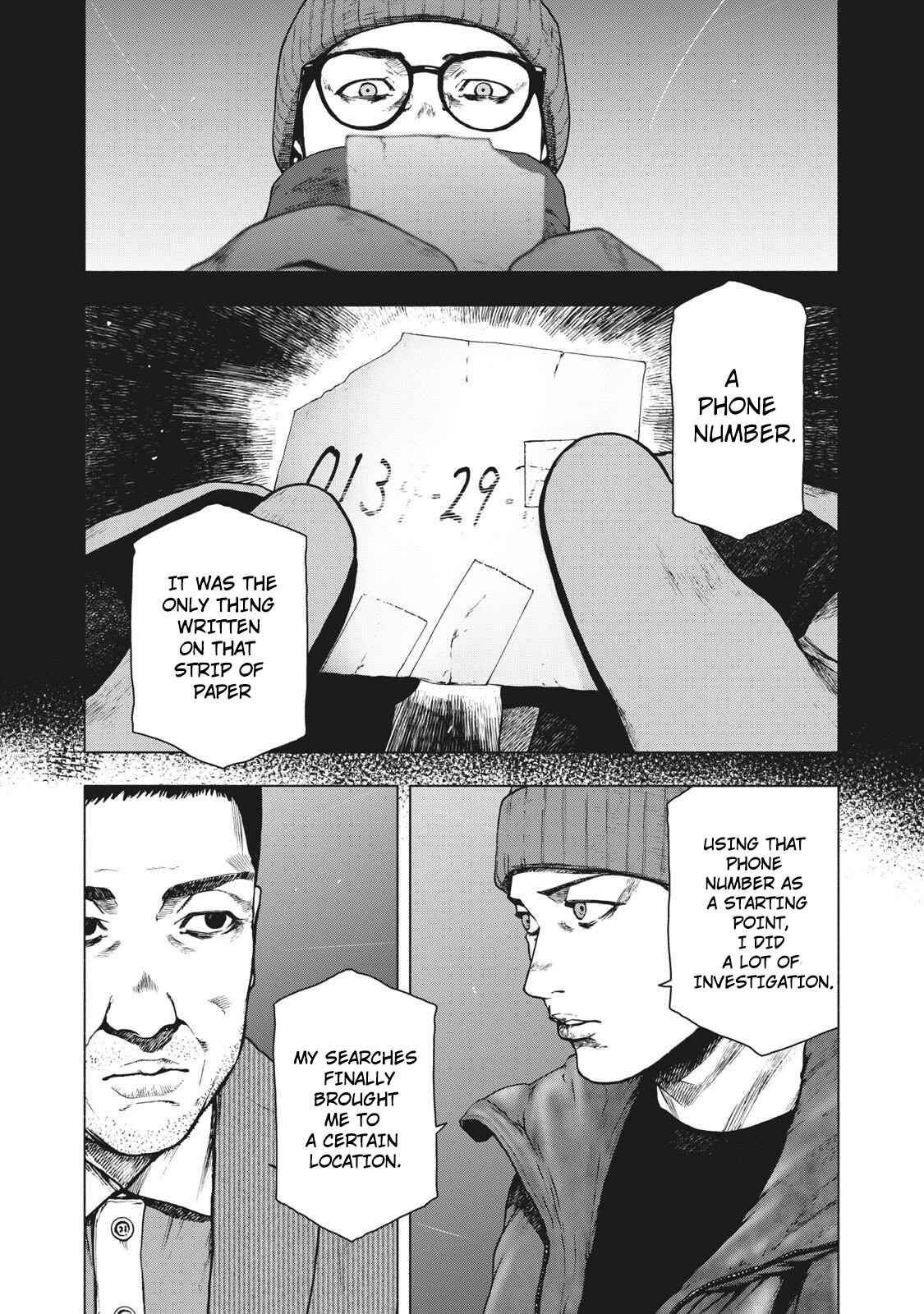My Dearest Self With Malice Aforethought Chapter 82 page 4