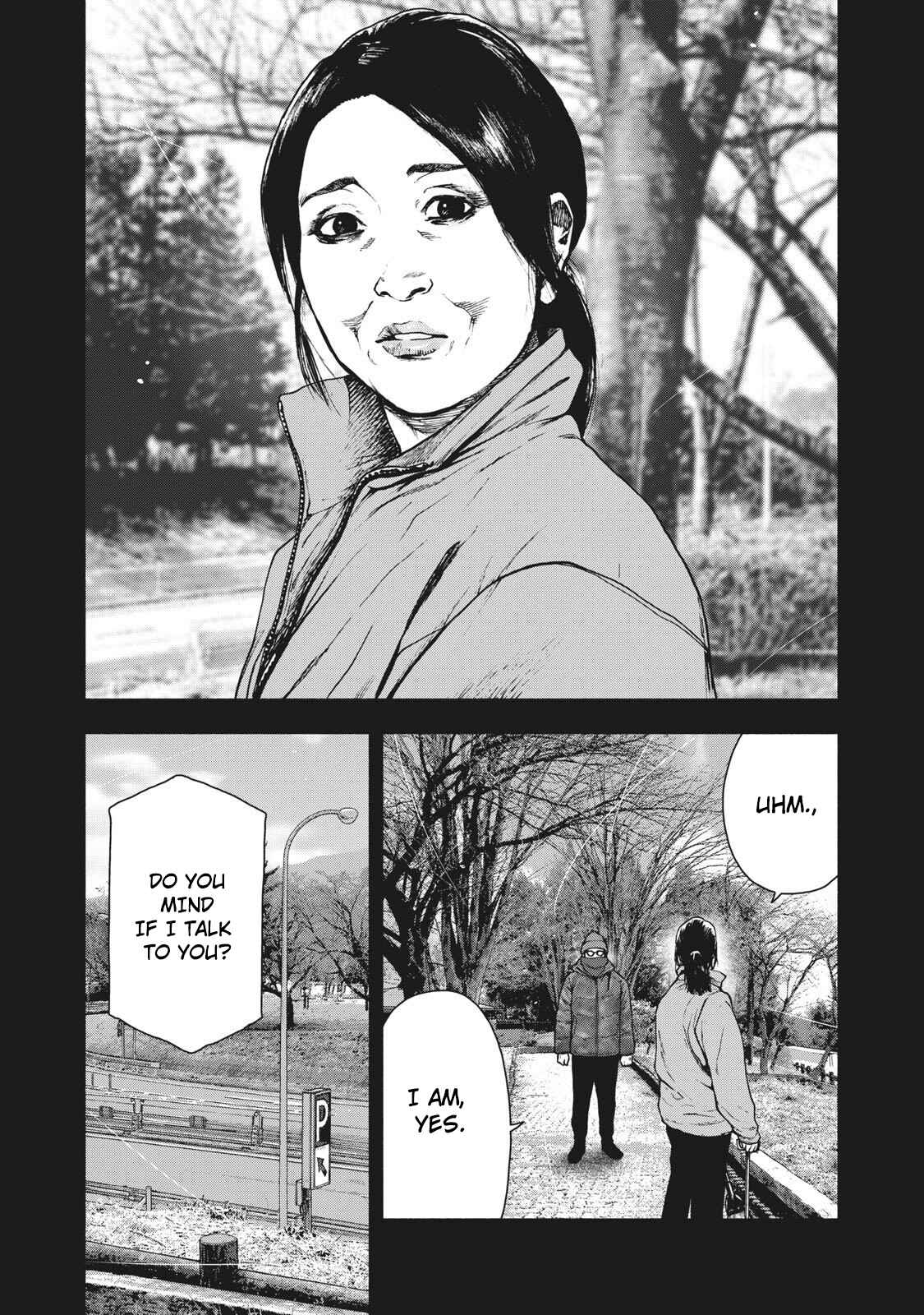 My Dearest Self With Malice Aforethought Chapter 82 page 7