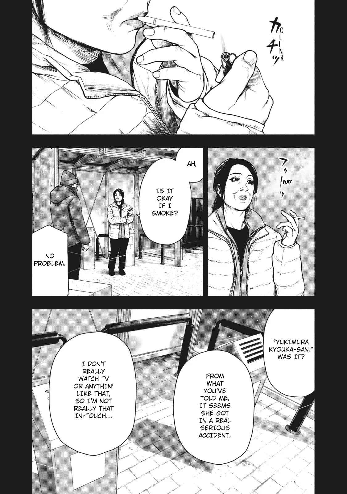 My Dearest Self With Malice Aforethought Chapter 82 page 8