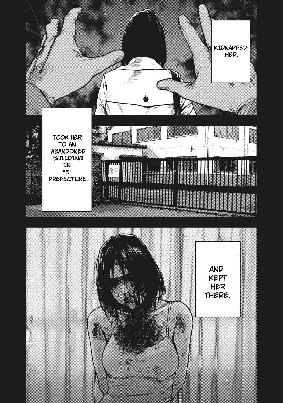 My Dearest Self With Malice Aforethought Chapter 83 page 10